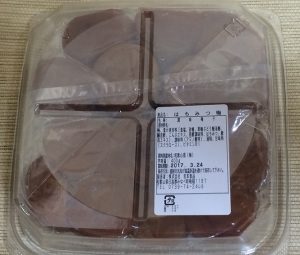つぶれ梅の品質表示です。