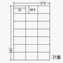再生紙-RCL-49