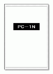 ハガキサイズ/PC-1N