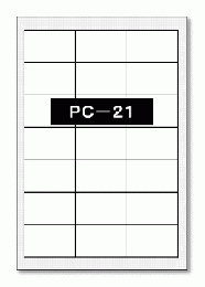 ハガキサイズ/PC-21