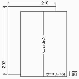 再生紙-RCL-7