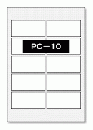 ハガキサイズ/PC-10