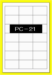ハガキサイズ/PC-21