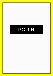 ハガキサイズ/PC-1N